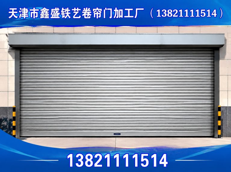 河北区肯德基门展示图